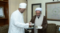 Meeting of Huzoor e &lsquo;Aali TUS with Iranian Representatives